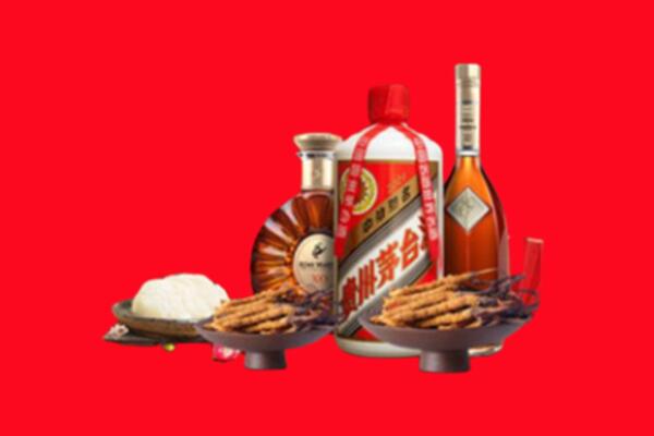 徽州区回收礼品