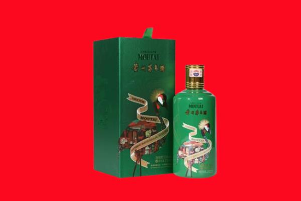 徽州区回收出口茅台酒.jpg