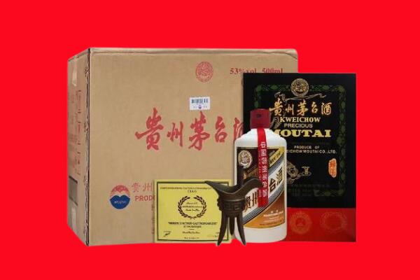 徽州区剑南春周边回收