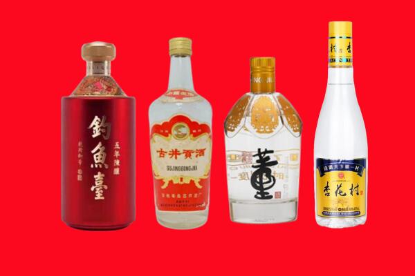 徽州区回收老酒.jpg